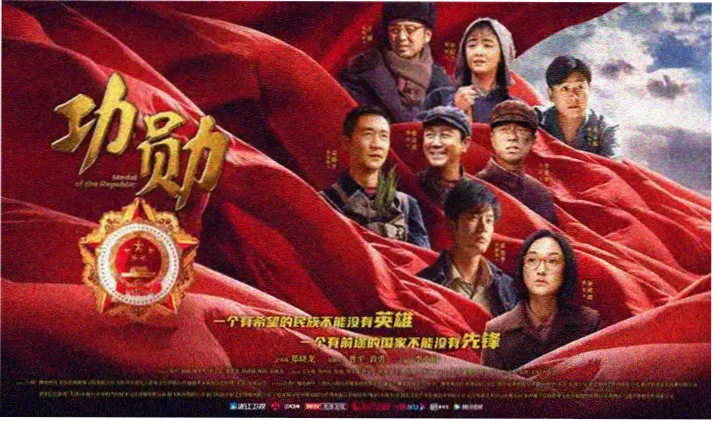 时空旅人 科幻奇幻